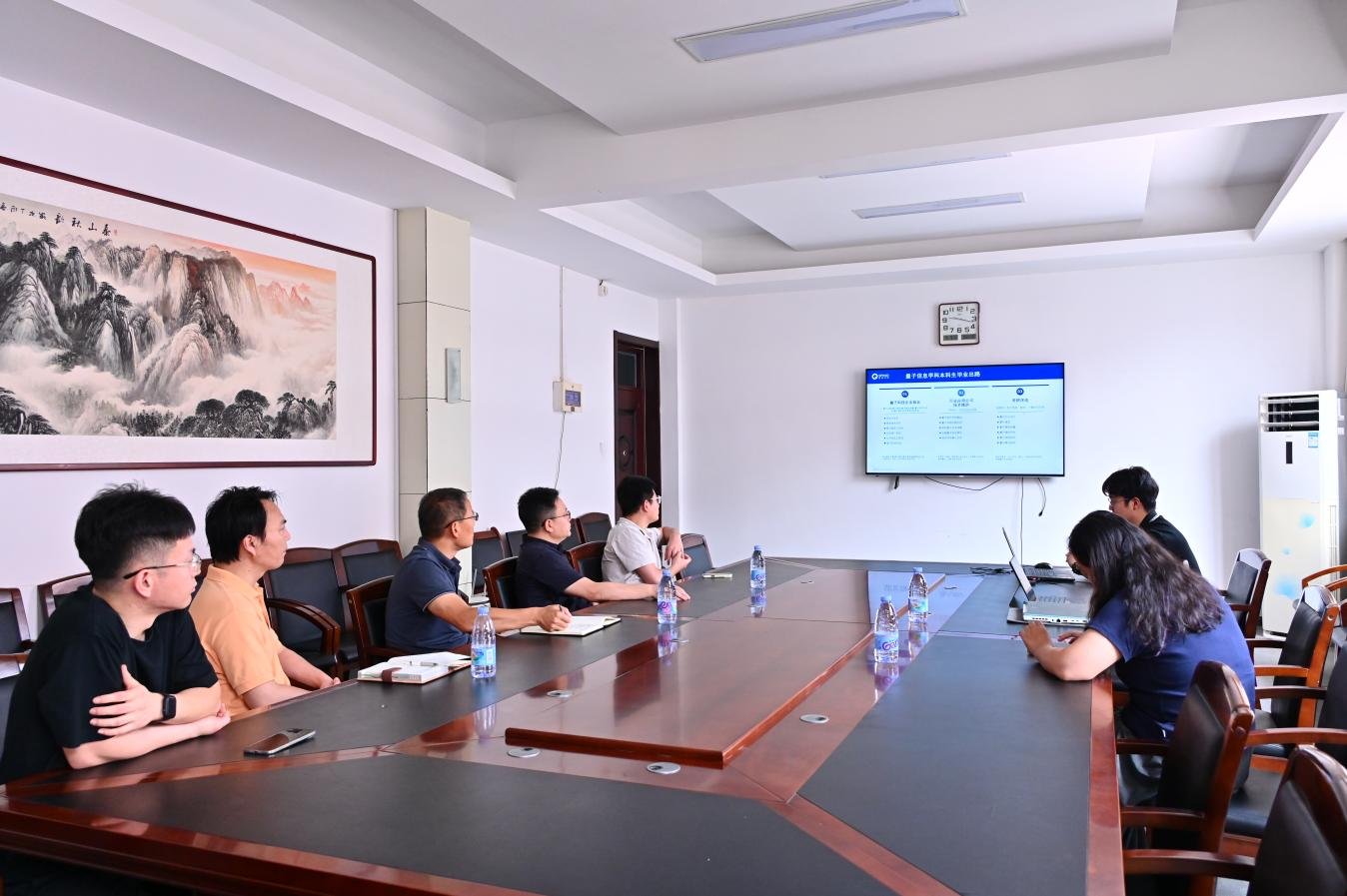 事实上深圳量旋科技有限澳门十大娱乐平
