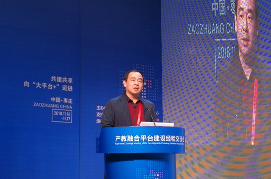 以“共建共享