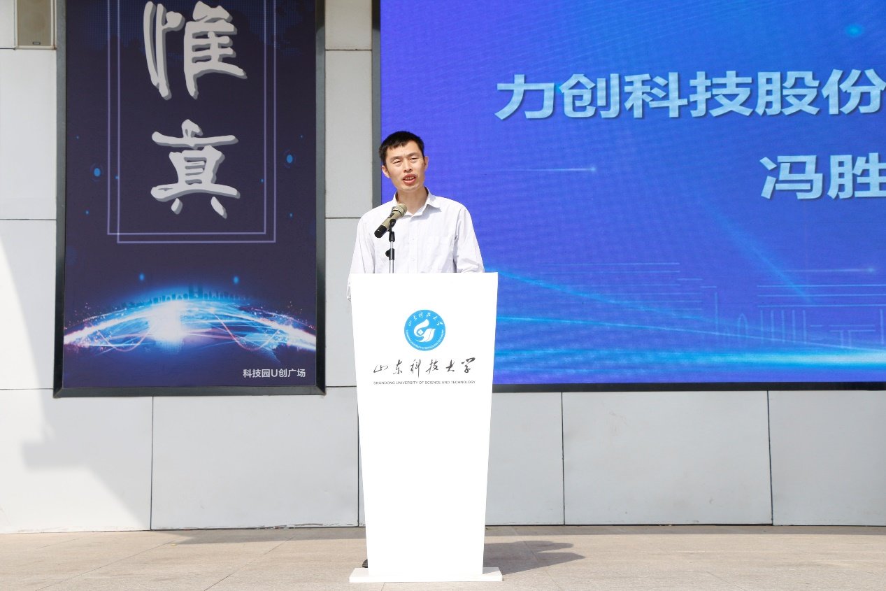工程实训中心成功举办