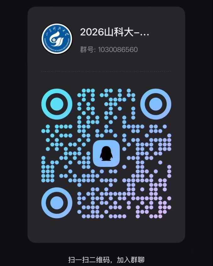 各班级、团支部: