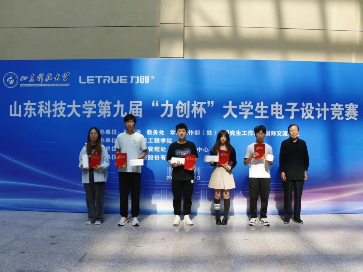 提升澳门十大娱乐平台与欧洲杯达成官方