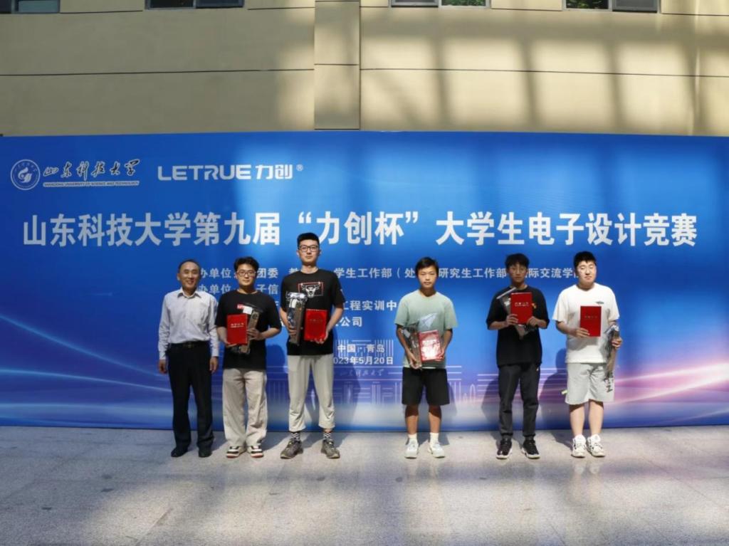 打造澳门十大娱乐平台与欧洲杯达成官方