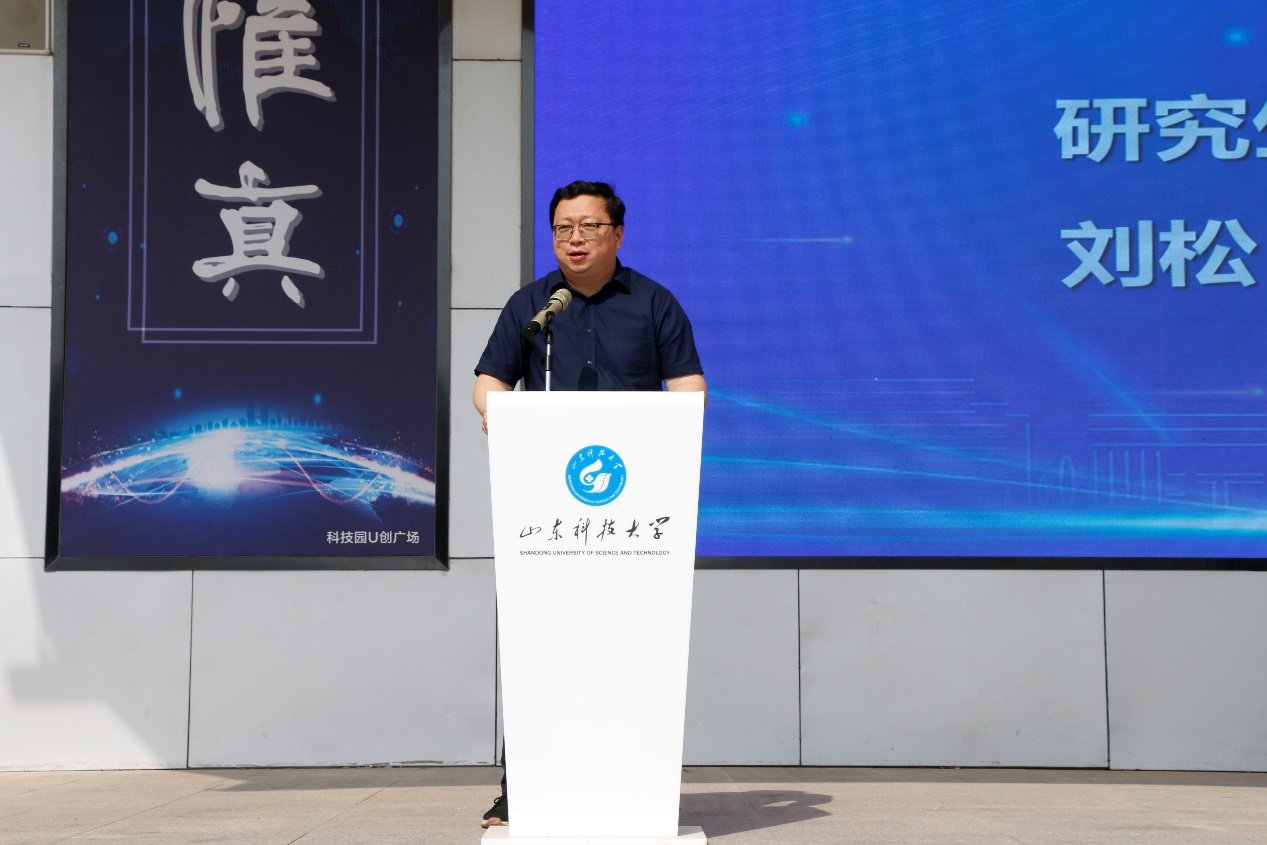 澳门十大娱乐平台与欧洲杯达成官方合作