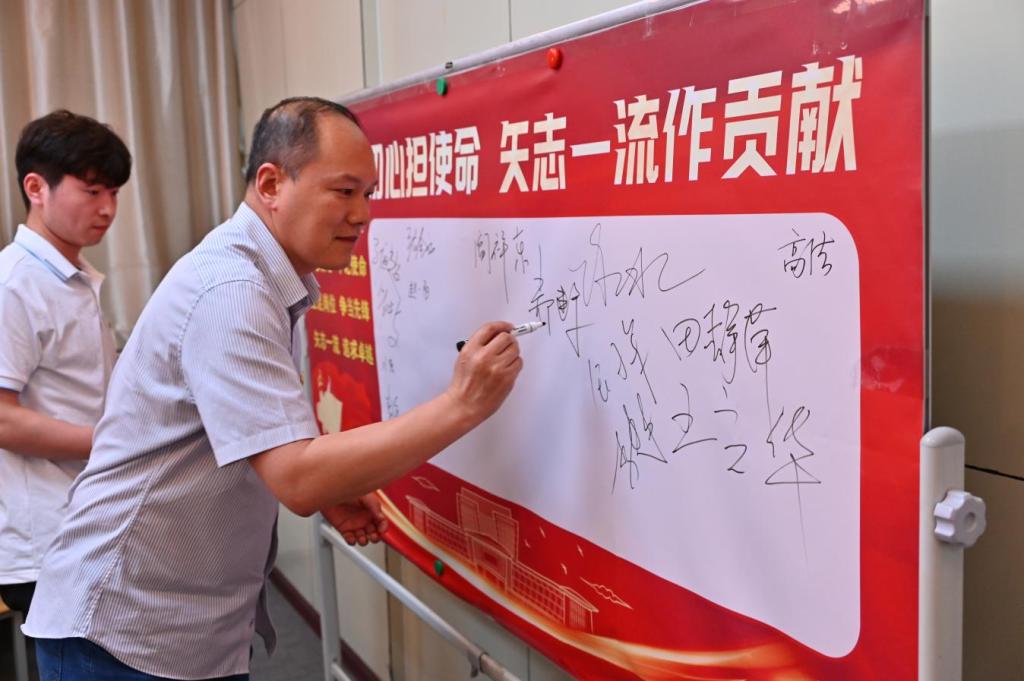 澳门十大娱乐平台手机版登录过“政治生