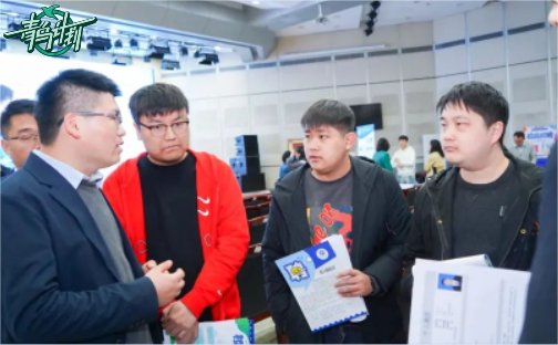 着力推动毕业生高质量就业