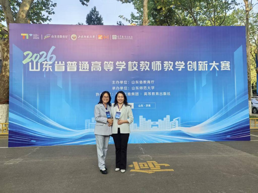 赛场砺匠心