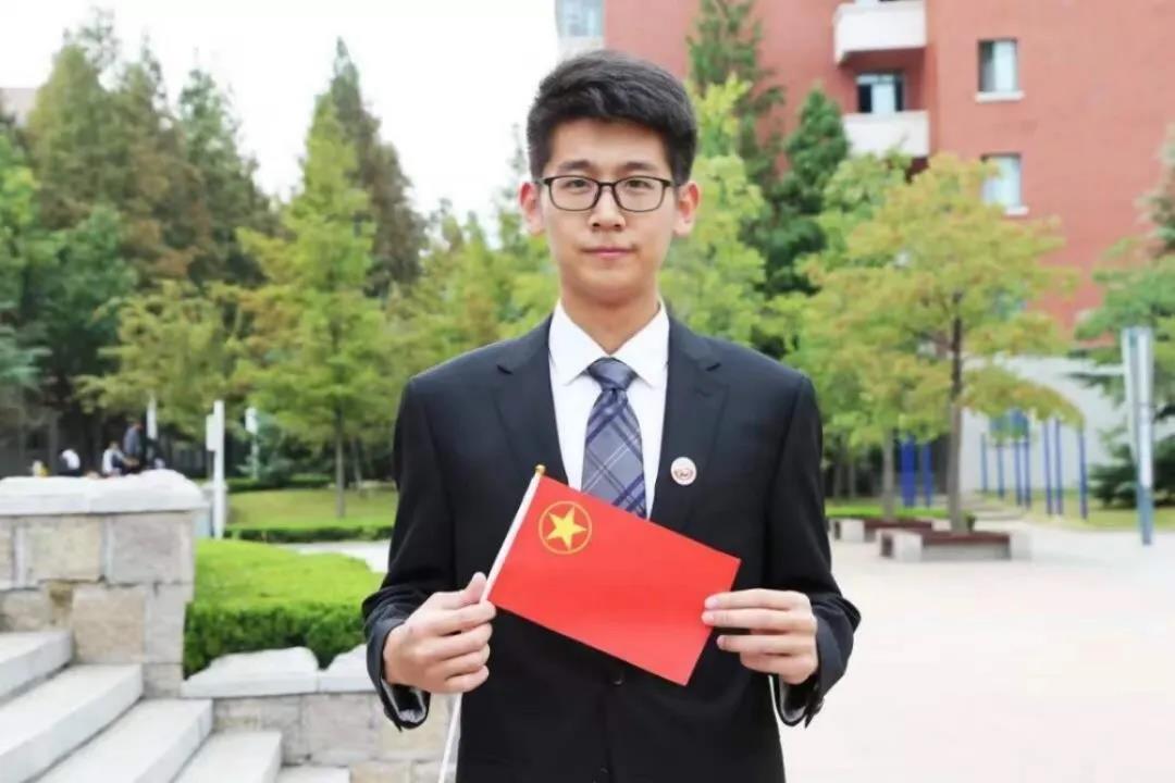 官方微博