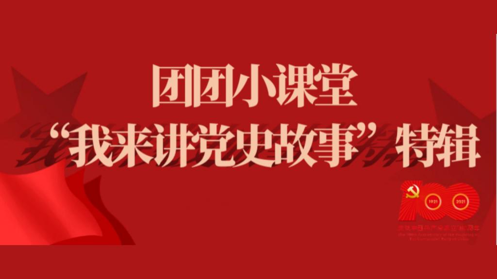 官方微信