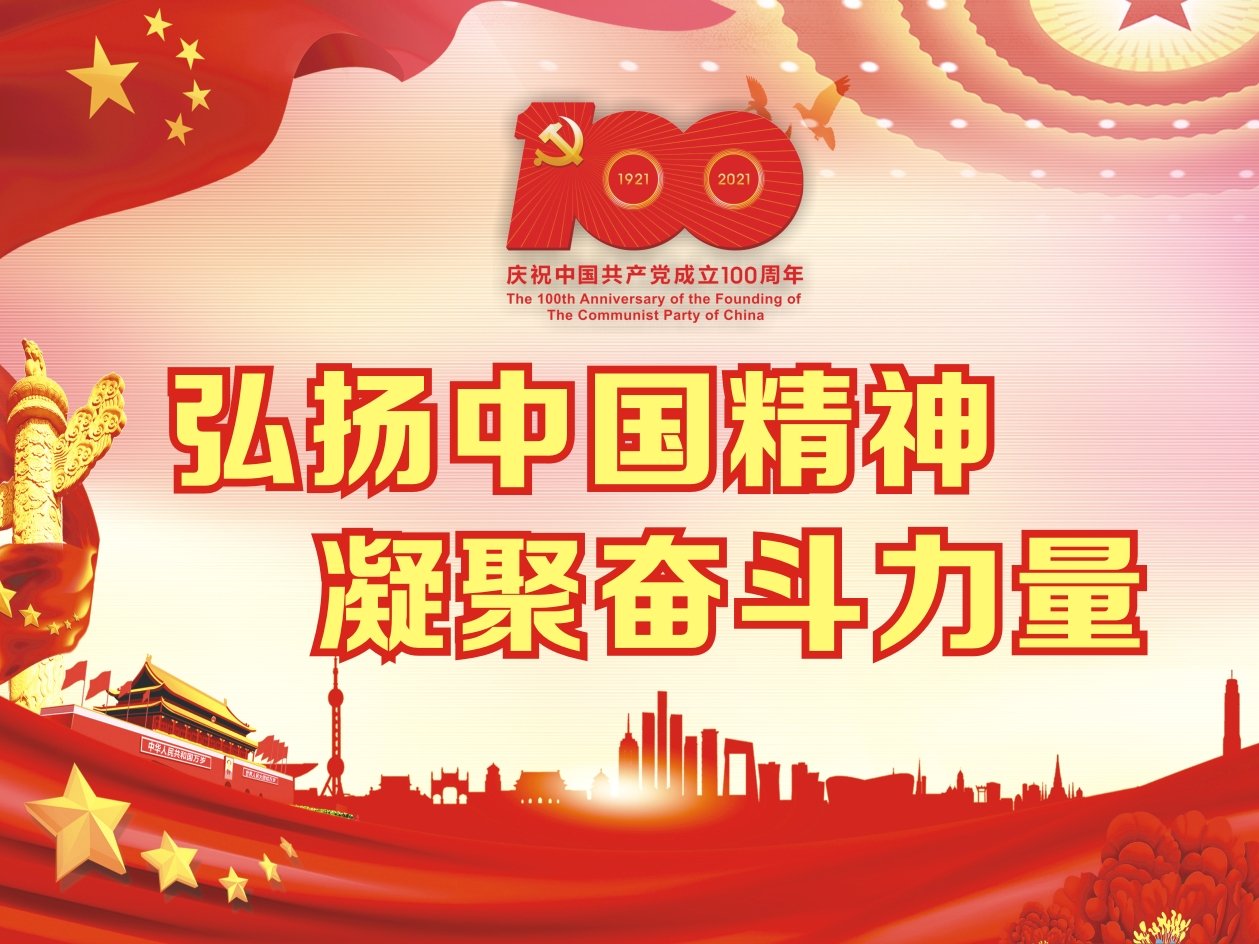 E5青春