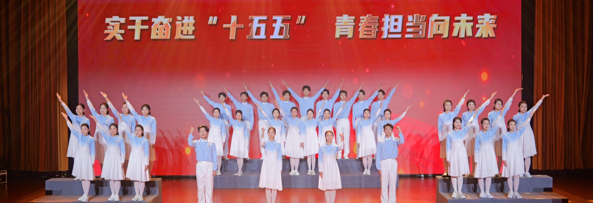 中国精神