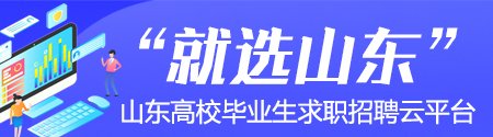 澳门十大娱乐平台新人权益