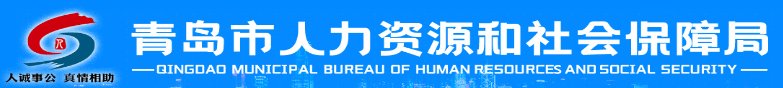 澳门十大娱乐官网入口平台