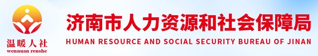 生源速览