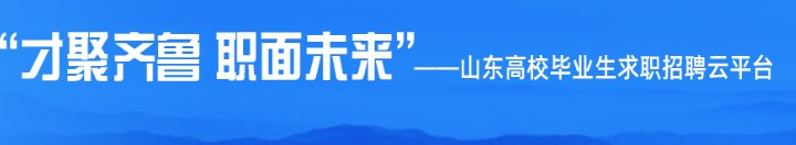 生涯澳门十大娱乐平台新人权益一体化平