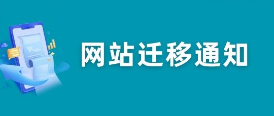 职业测评