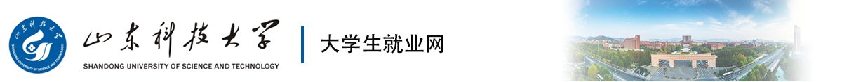 生源速览