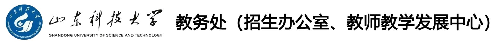 澳门十大娱乐官网入口平台