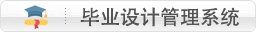 0532-86057071 邮政编码
