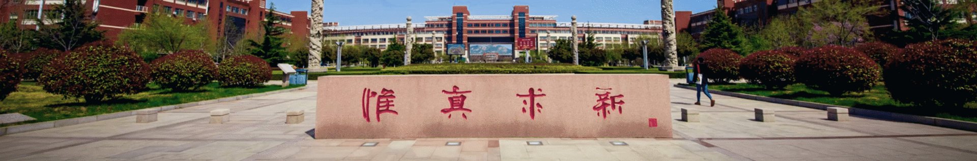 澳门十大娱乐官网入口平台