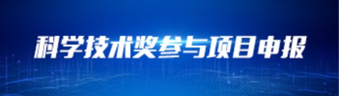 为进一步规范和提升澳门十大娱乐官网入