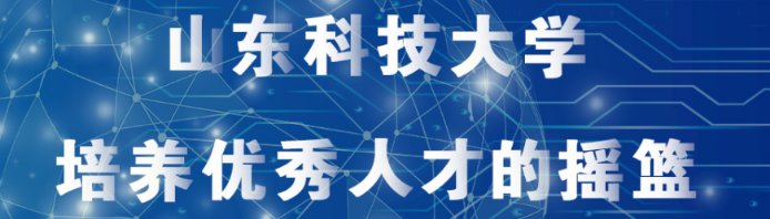 澳门十大娱乐官网入口平台常用功能举办