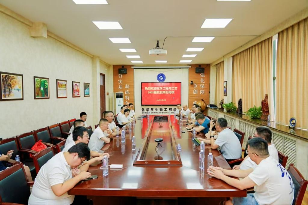 化工多特蒙德携手澳门十大娱乐平台公布