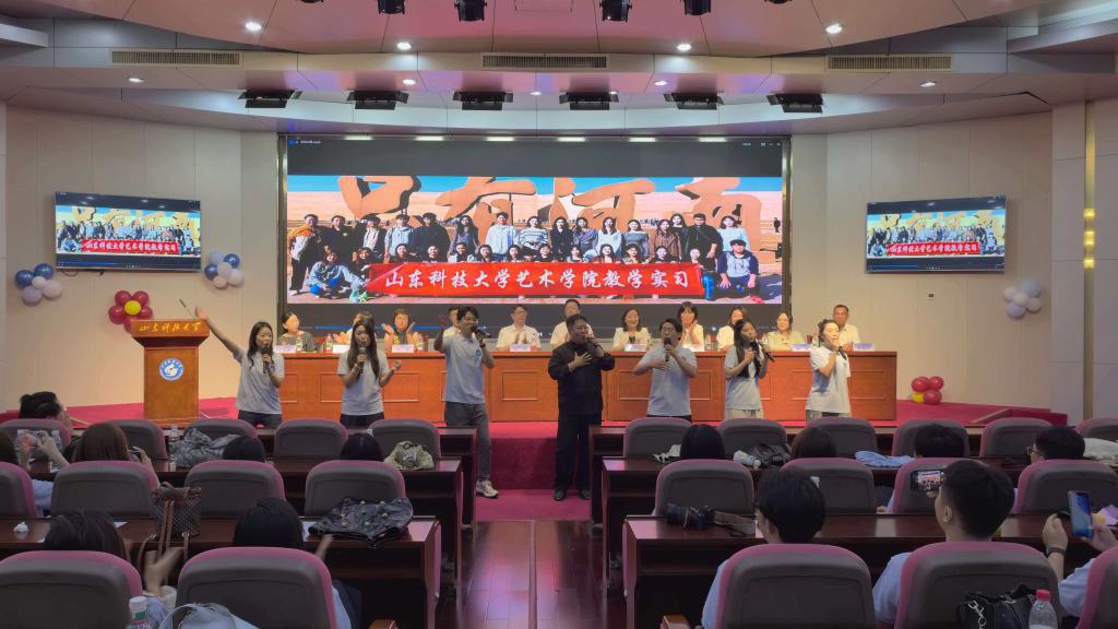 承载着大学的青春回忆