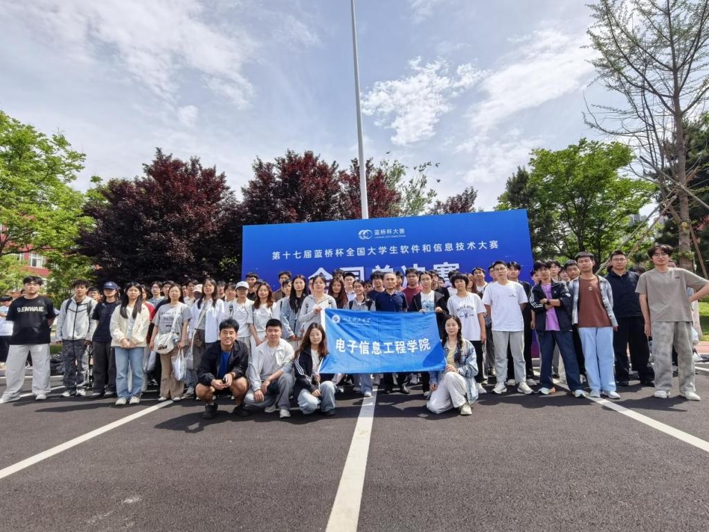 山东科技大学实力领跑全国