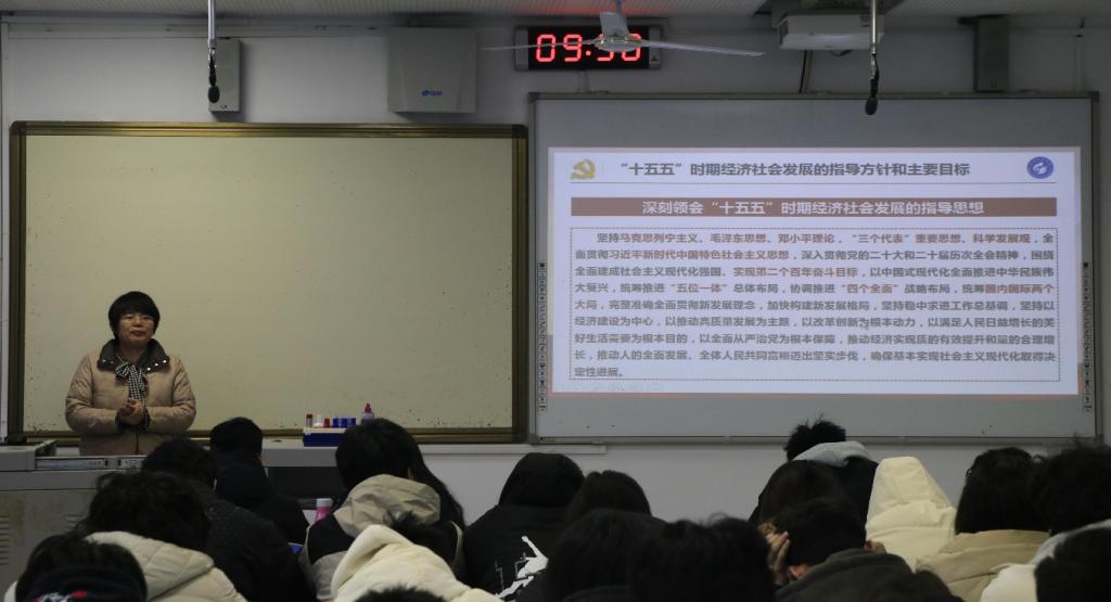 为同学们带来了一场思想盛宴