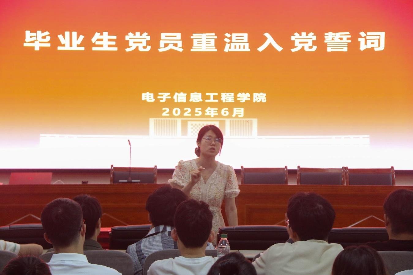 澳门十大娱乐平台手机版登录在J11-
