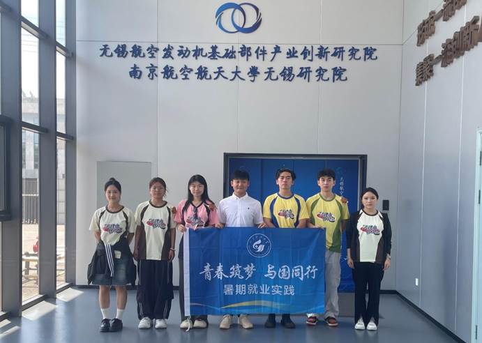 师生们先后走进澳门十大娱乐平台安全访
