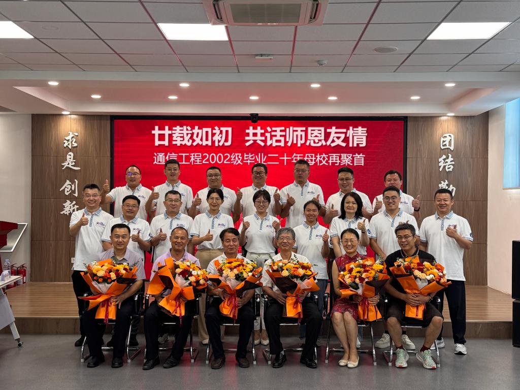 纽卡斯尔联携手澳门十大娱乐官网入口平