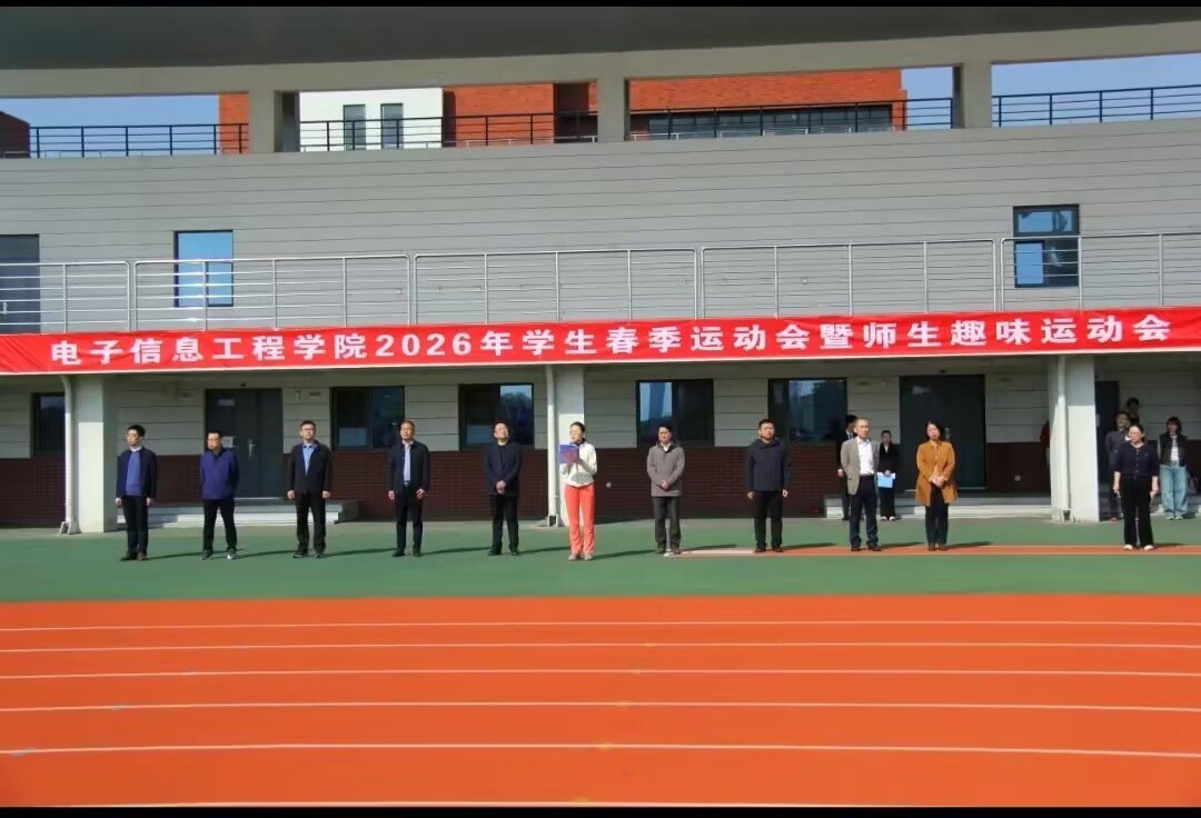 引导澳门十大娱乐平台最新版下载加强体