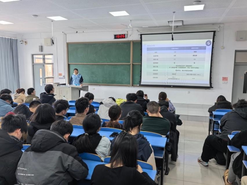 科创路同行”竞赛宣讲会