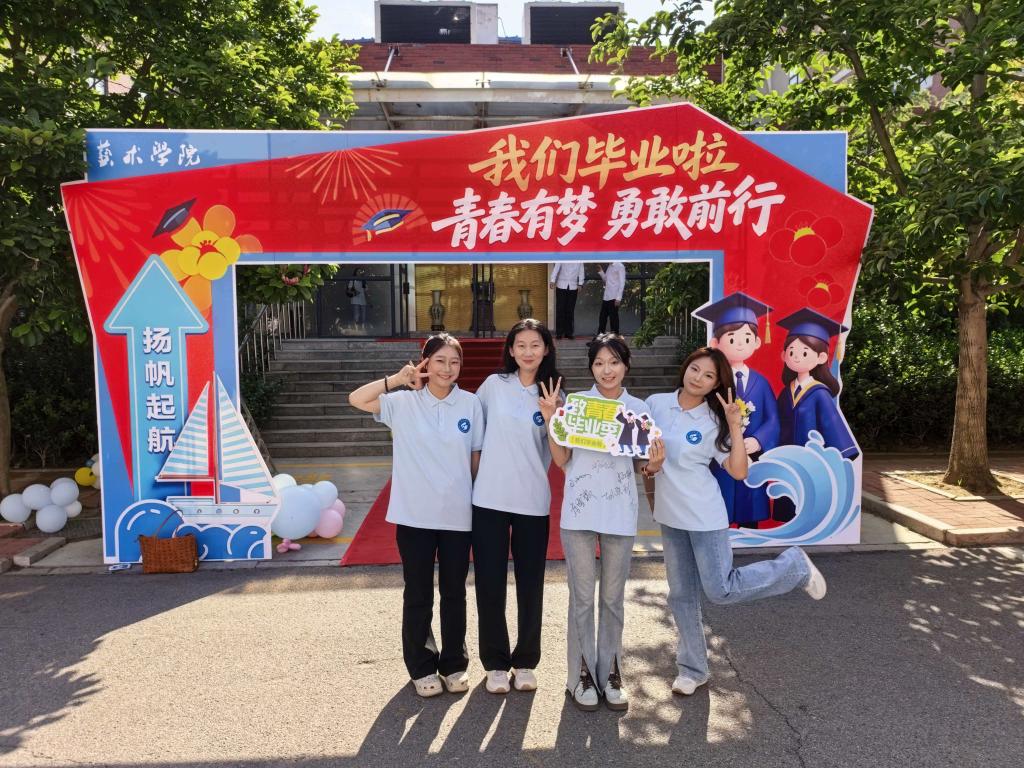 勇担使命的青春担当