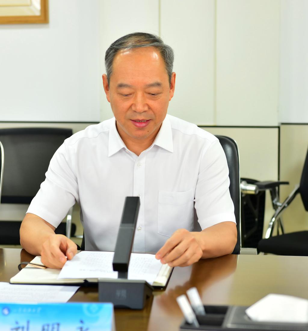 济南校区澳门十大娱乐官网入口平台成为