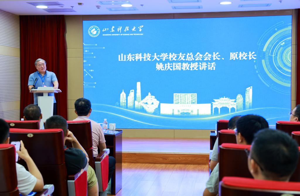 感谢广大校友对澳门十大娱乐平台正式成