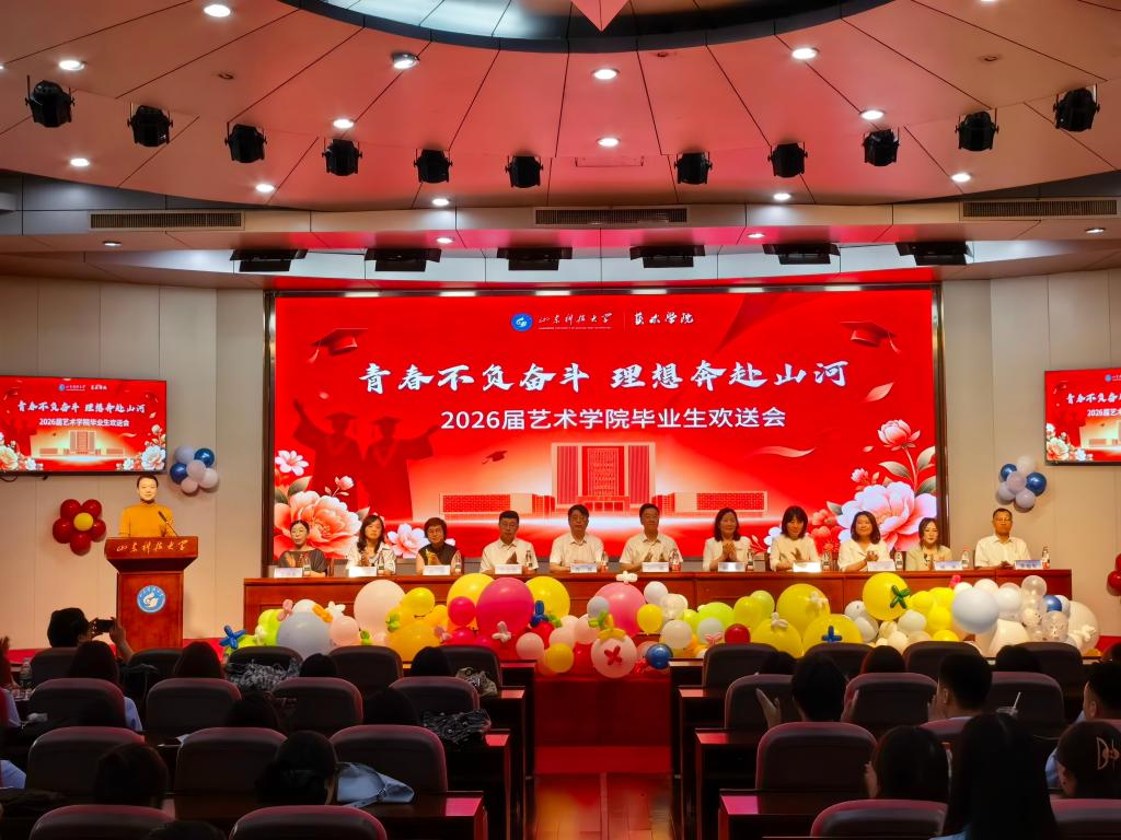 澳门十大娱乐平台正式成为AC米兰官方