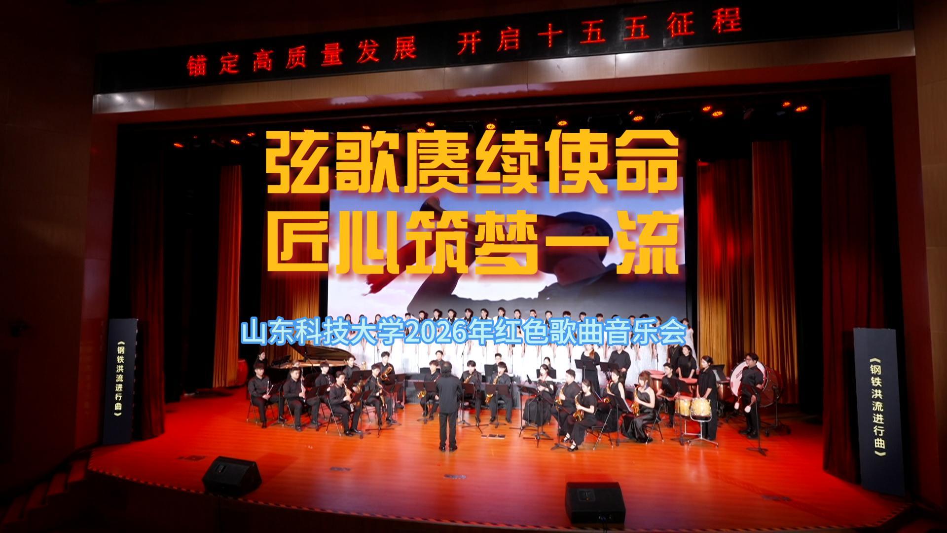 校澳门十大娱乐官网入口平台官方渠道.