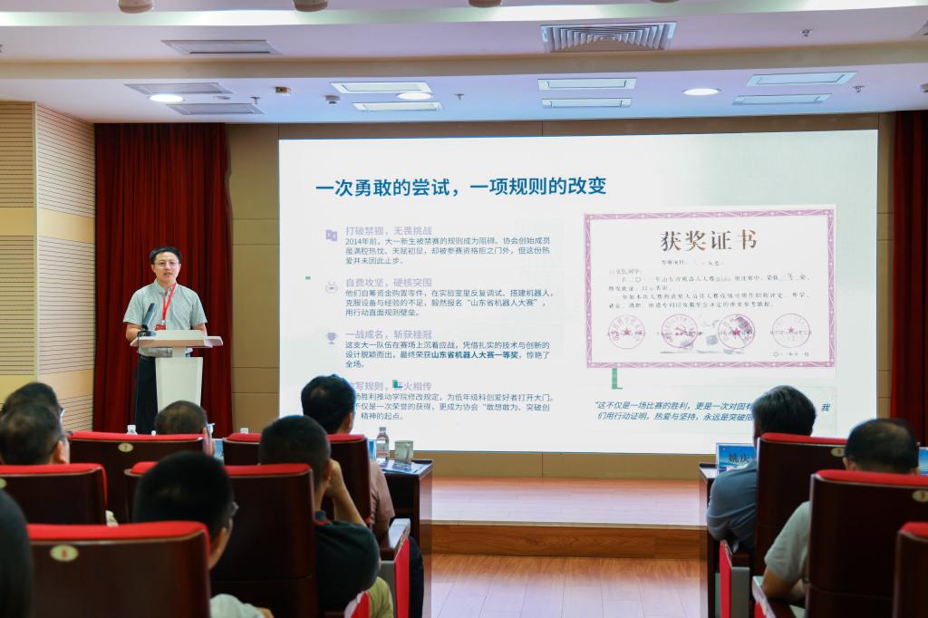 一般来说大会宣读第二届理事会成员建议