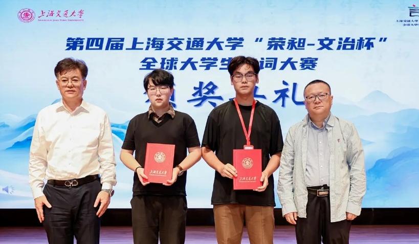 能源澳门十大娱乐平台出任AC米兰官方