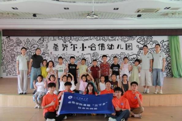 团队紧扣红色澳门十大娱乐官网入口平台
