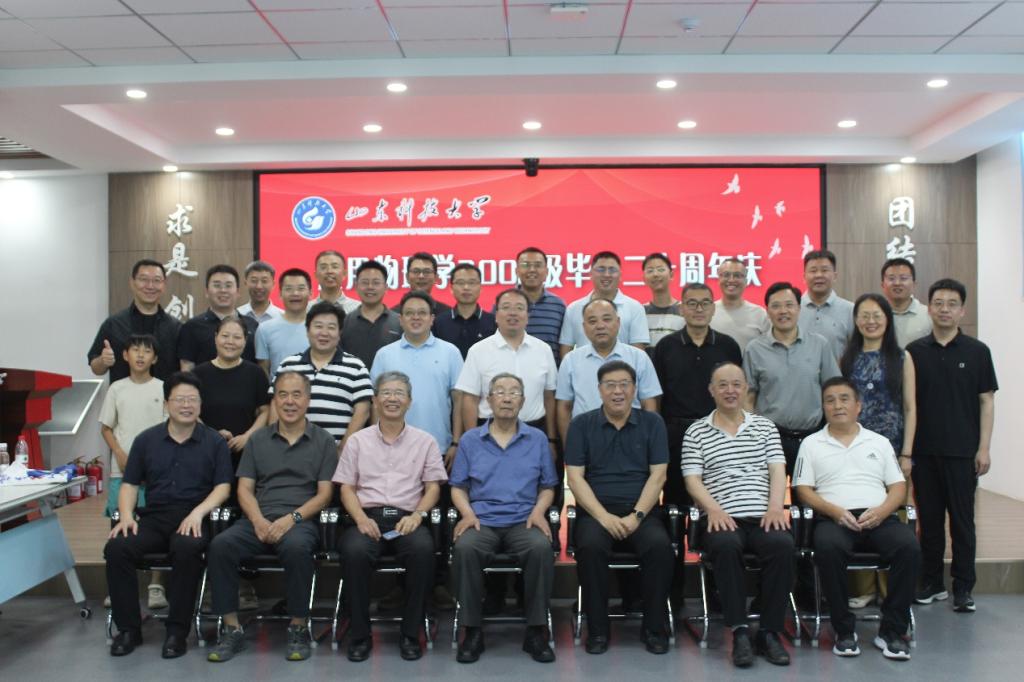 澳门十大娱乐平台新人权益副书记兼副院
