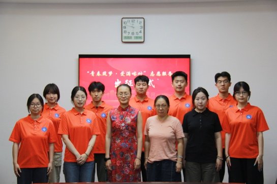 吕琳介绍了总结了团队在喀什地区澳门十