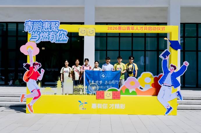红色澳门十大娱乐平台安全访问