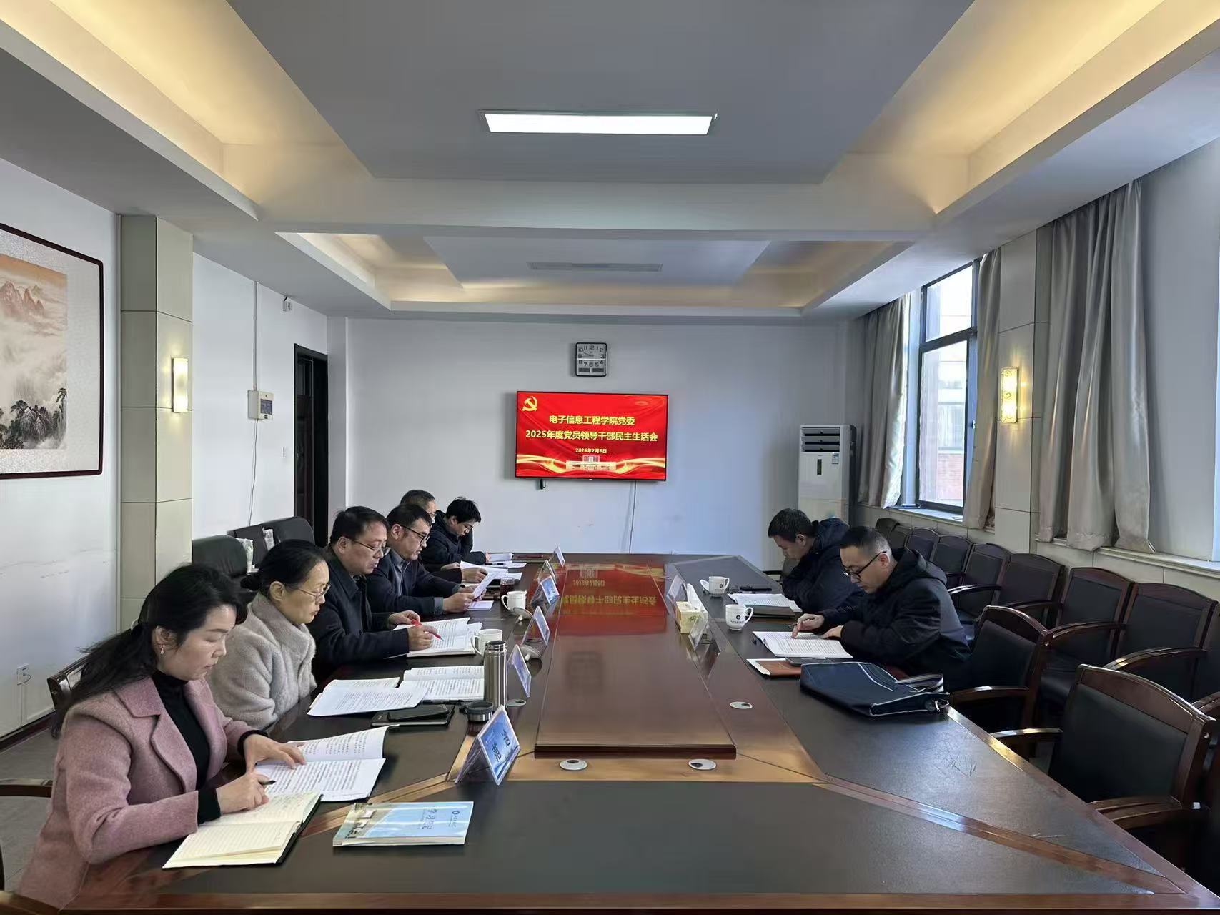 副校长陈绍杰