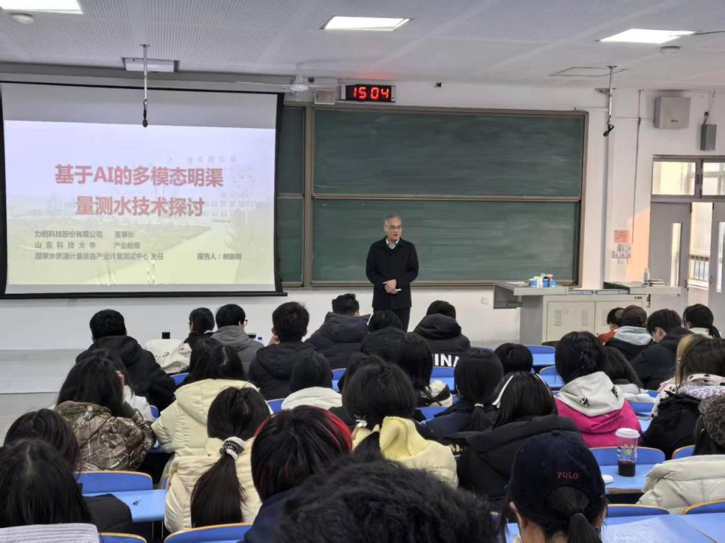 活动由澳门十大娱乐平台新手怎么玩副院