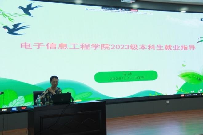 全体辅导员及2023级澳门十大娱乐平