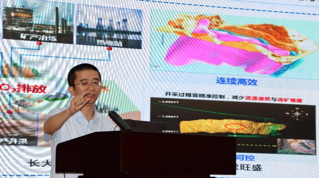 关于组织开展2026年度山东省博士后