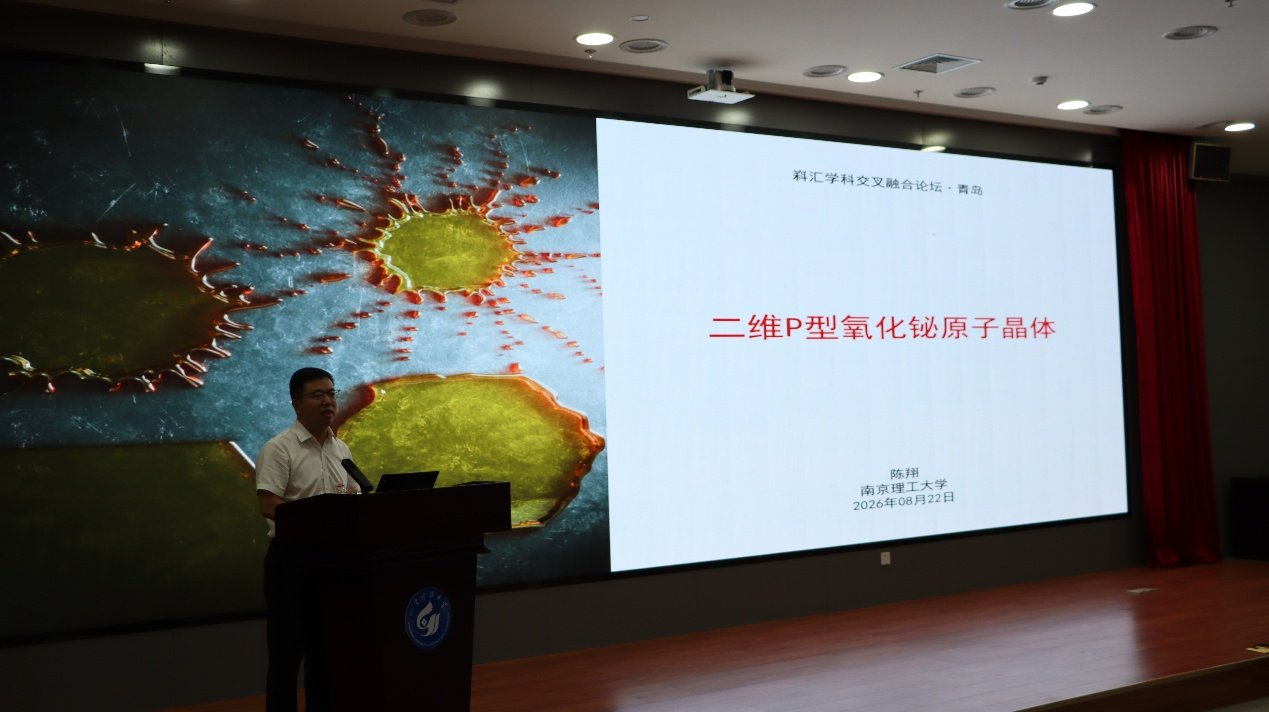 青岛德创表面技术工程有限澳门十大娱乐